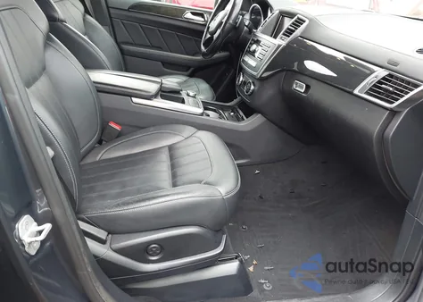 2015 Mercedes-Benz Gl 450 4Matic из США, поврежденный, VIN 4JGDF6EE0FA601043